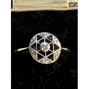 画像1: 六芒星デザインのダイヤモンドリング