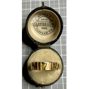 画像1: 最強のお守り　MIZPAゴールドリング　1872年イギリス18金