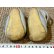 画像2: アンティークドールシューズ1900年ドイツ (2)