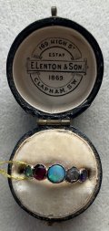 センチメンタルジュエリー　アドーアリング1880年イギリス