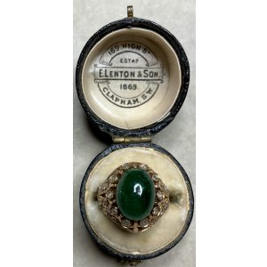 画像1: 大きなエメラルドとダイアモンドリング1890年イギリス