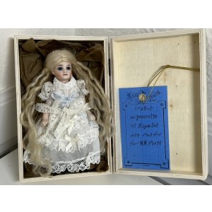 画像1: チャリティーオークション出品アンティーク