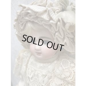 画像9: 小さくて可愛いスタイナー 1890年フランス