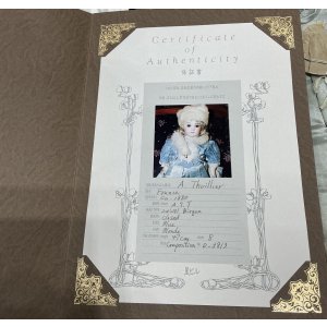 画像29: フランスの至宝　アンドレテュイエAT8号 衣装持ちトランク娘　星ビルコレクション