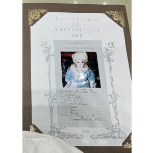 画像31: フランスの至宝　アンドレテュイエAT8号 衣装持ちトランク娘　星ビルコレクション