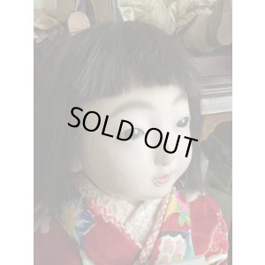 画像6: 昭和の抱き人形