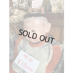 画像3: 明治の抱き人形　只今ご商談中です