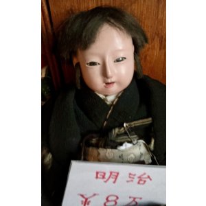 画像8: 明治の三つ折れ人形