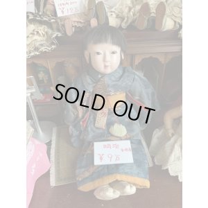 画像9: 明治の抱き人形