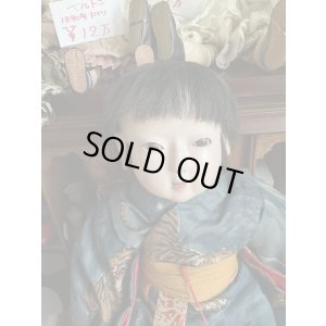 画像3: 明治の抱き人形