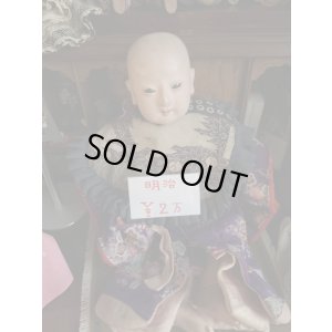 画像7: 明治の抱き人形