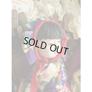 画像6: 昭和の抱き人形