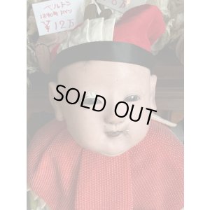 画像1: 明治の抱き人形　只今ご商談中です