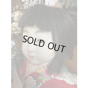 画像3: 昭和の抱き人形