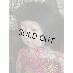 画像4: 昭和の和人形