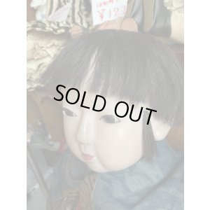 画像4: 明治の抱き人形