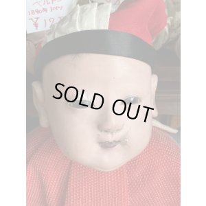 画像5: 明治の抱き人形　只今ご商談中です