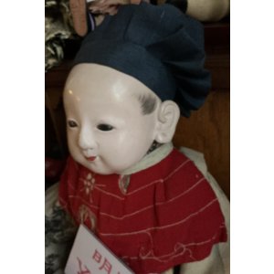 画像4: 明治の抱き人形