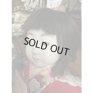 画像4: 昭和の抱き人形