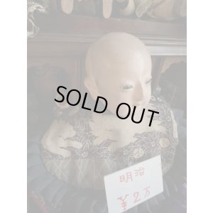 画像5: 明治の抱き人形