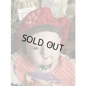 画像3: 明治の抱き人形