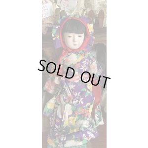 画像10: 昭和の抱き人形