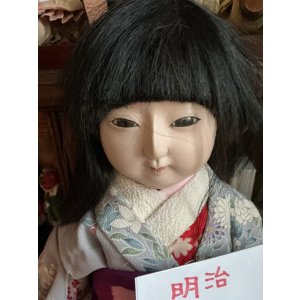 画像7: 明治の抱き人形