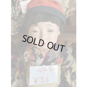 画像8: 昭和の抱き人形