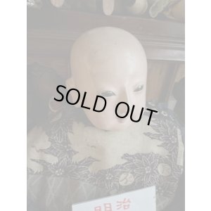 画像6: 明治の抱き人形