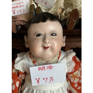 画像7: 明治の抱き人形