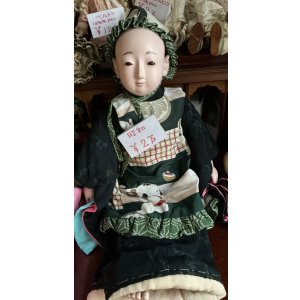 画像12: 昭和の抱き人形