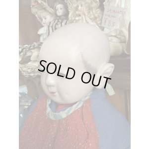 画像3: 明治の抱き人形