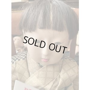 画像1: 明治の抱き人形