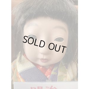 画像9: 明治の抱き人形