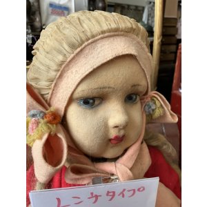 画像3: レンチタイプドール1930年イギリス