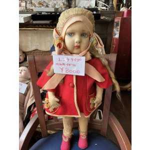 画像9: レンチタイプドール1930年イギリス