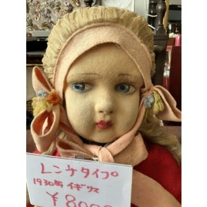 画像7: レンチタイプドール1930年イギリス