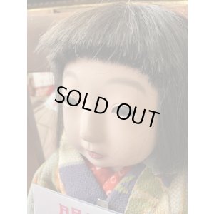 画像6: 明治の抱き人形