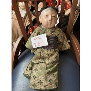 画像10: 明治の抱き人形