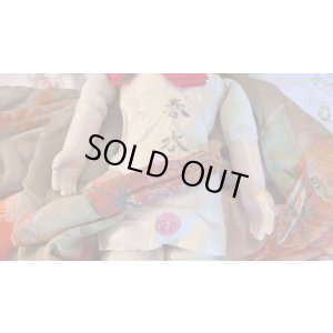 画像18: 昭和の抱き人形　