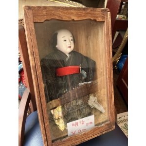 画像11: 明治の三つ折れ人形