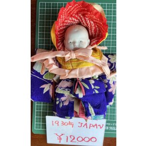 画像1: 日本のビスクドール1920年