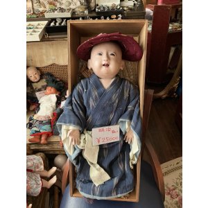 画像1: 明治の抱き人形