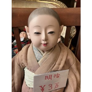 画像10: 明治の抱き人形　