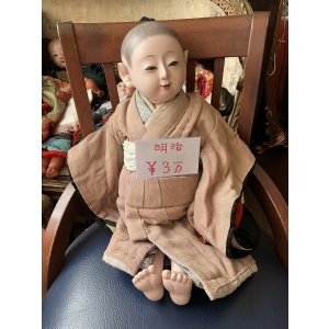 画像12: 明治の抱き人形　