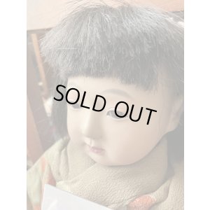 画像6: 昭和の抱き人形　