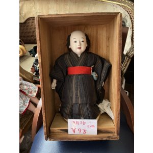 画像12: 明治の三つ折れ人形