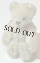 ミニチュアシュタイフホワイトモヘアテディベア1950年ドイツ